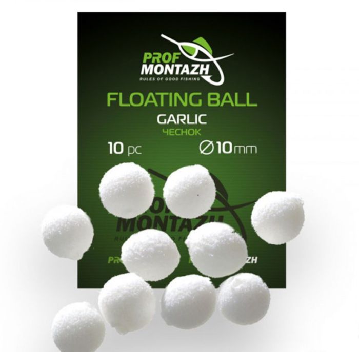 Насадка ароматизована ПрофМонтаж Floating Ball - 10 мм - Плаваюча - Часник (Garlic) - 10 шт/уп