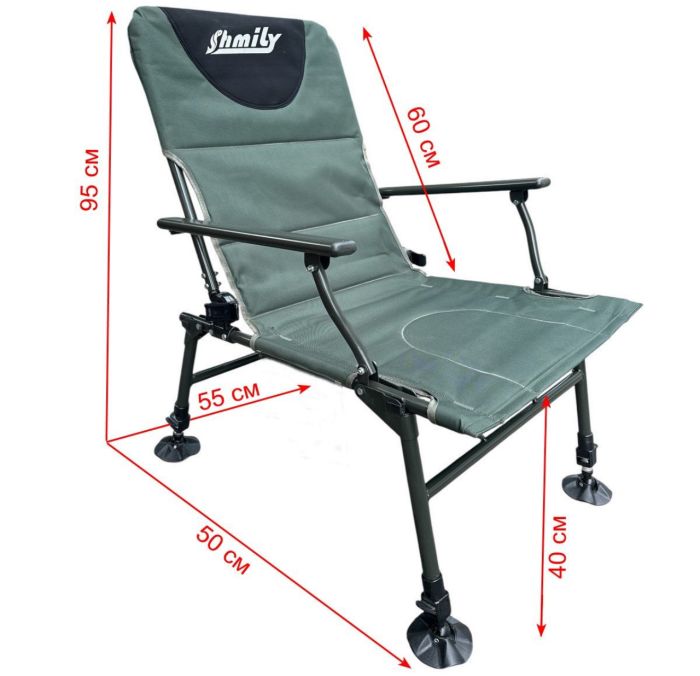 Карпове крісло Megastrike - SH9-3-5 - 50x55x95 см - З боковою кишенею на змійці - Оливково-зелений