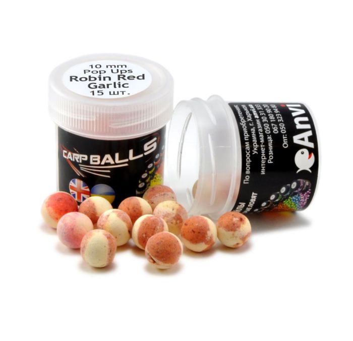 Бойли Carp Balls Pop Ups - Плаваючі - Ø10 мм - 15 шт/уп - Robin Red&Garlic (Суміш перців, паприки та часнику)