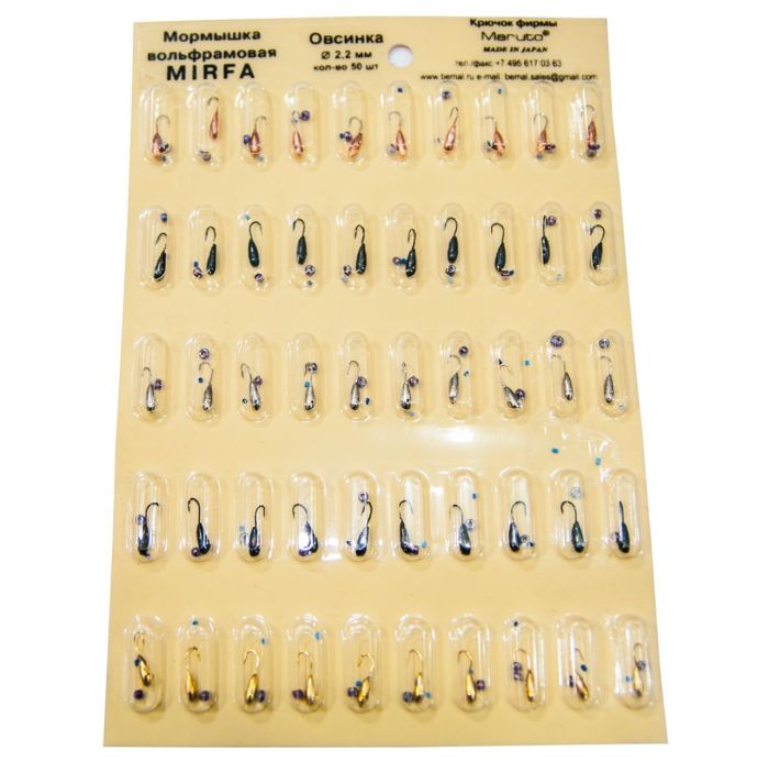 Мормишка Вольфрам Мірфа Білорусь - Овсінка - Ø2,2 мм - 50 шт./уп