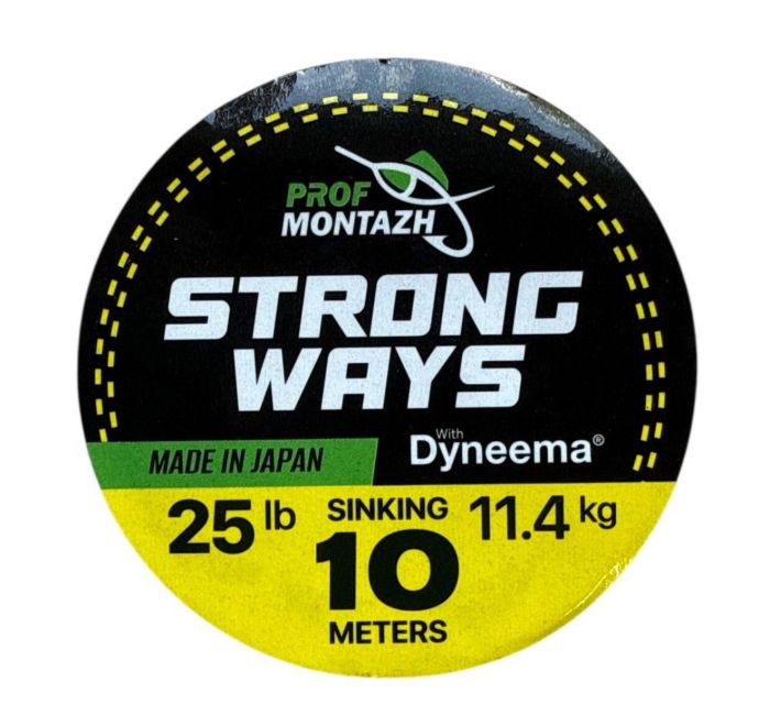 Повідковий матеріал Black Yellow - 25lb/11.4kg - 10 м - ПрофМонтаж - Україна