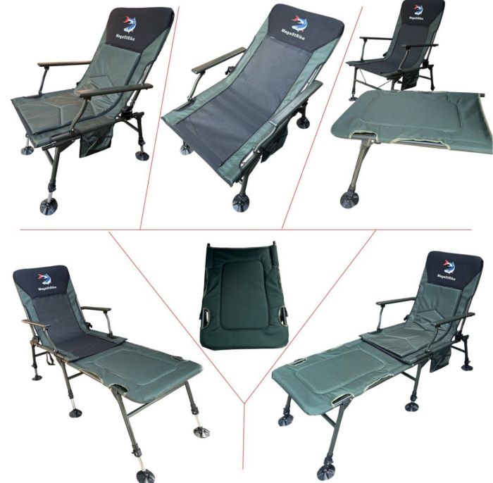 Карпове крісло Megastrike з підставкою для ніг - SH9-3-8 - (70+50)x55x95 см - З боковою кишенею на змійці - Олива