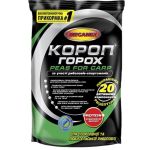 Підгодовування Megamix Карп - Горох - 0.9 кг