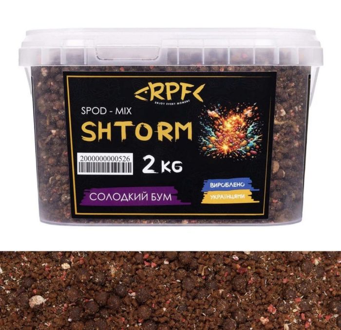 Спід-мікс RPF SHTORM - Солодкий Бум - 2 кг
