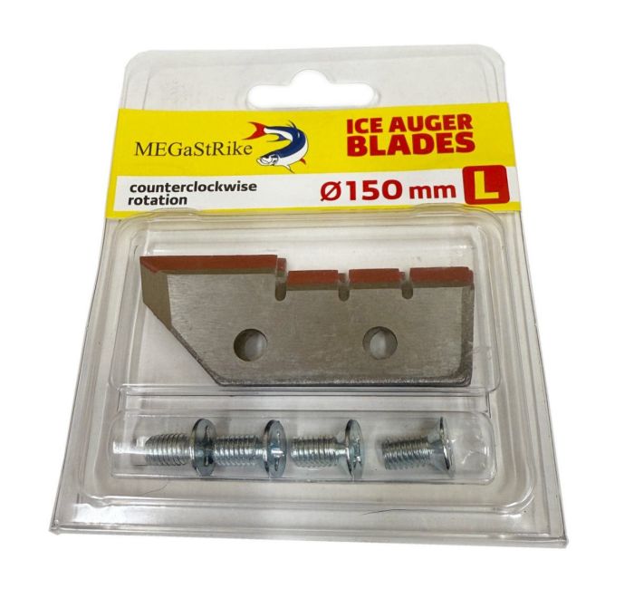 Ножі Megastrike - Ліве обертання - 150L - Ø150 мм - Сталь