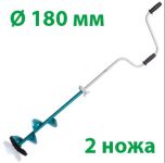 Льодобур Барнаульський Тонар дворучний ЛР-180Д - 2 ножі ліве обертання, шнек цілісний.
