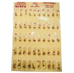 Мормишка Вольфрам Мірфа Білорусь - Крапля - 50 шт./уп
