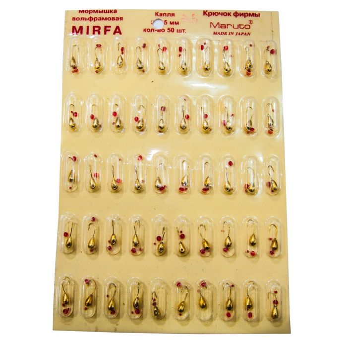 Мормишка Вольфрам Мірфа Білорусь - Крапля - 50 шт./уп