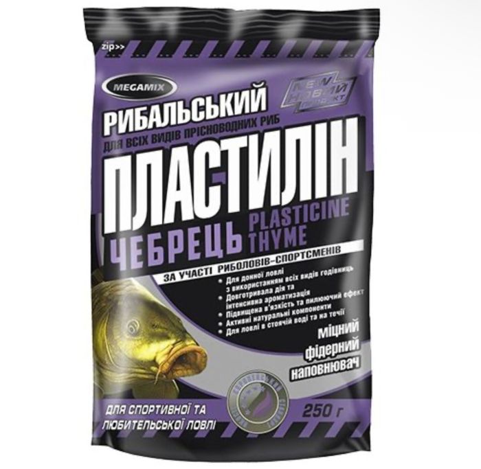 Пластилін Megamix - Чебрець - 500 г