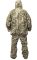 Костюм маскувальний ЗСУ - Піксель