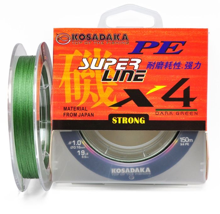 Шнур Kosadaka PE Super Line X4 – Dark Green – 150 метрів