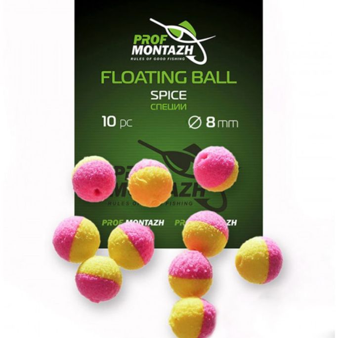 Насадка ароматизована ПрофМонтаж Floating Ball - 8 мм - Плаваюча - Спеції (Spice) - 10 шт/уп