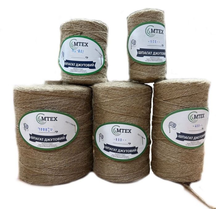 Шпагат джутовий - 1 сорт - 200 г