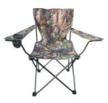 Стілець зі спинкою та підлокітниками Megastrike "Зонт" - SH9-3-30 - Камуфляж - 55х53х98 см