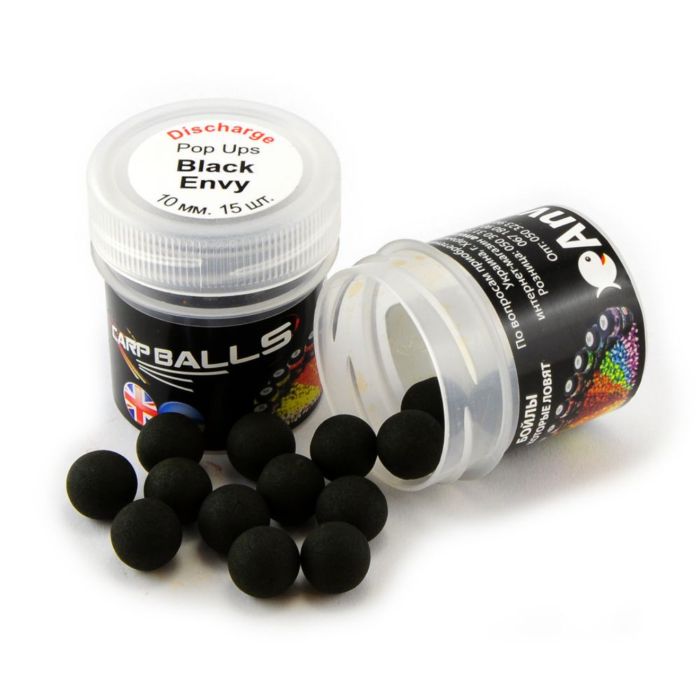 Бойли Discharge Pop Ups - Ø10 мм - Димові - 15 шт/уп - Black Envy