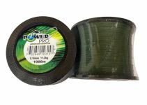 Шнур Power Pro China - 1000 м