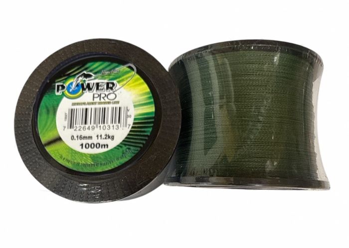 Шнур Power Pro China - 1000 м