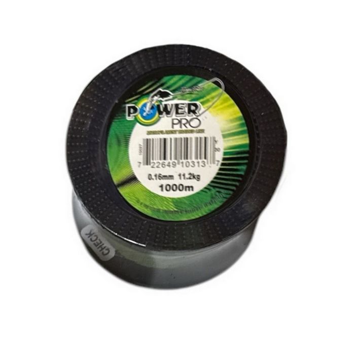 Шнур Power Pro China - 1000 м