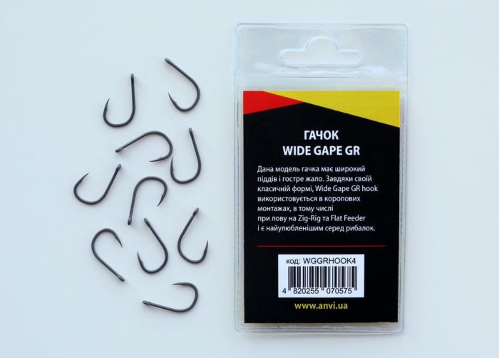 Гачок короповий Anvi Wide Gape GR №4 - 10 шт/уп