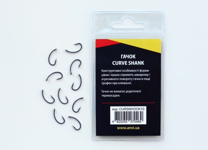 Гачок короповий Anvi Curve Shank Hook №10 - 10 шт/уп