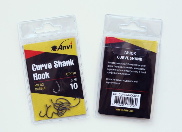 Гачок короповий Anvi Curve Shank Hook №10 - 10 шт/уп