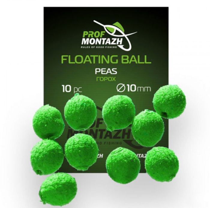 Насадка ароматизована ПрофМонтаж Floating Ball - 10 мм - Плаваюча - Горох (Peas) - 10 шт/уп