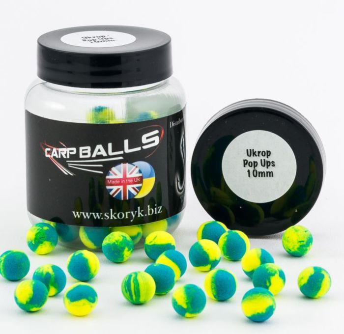 Бойли Carp Balls Anvi Pop Ups - Ø10 мм - Ukrop (Кріп)
