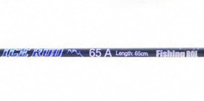 Зимове вудилище Fishing ROI - ICE ROD 65A