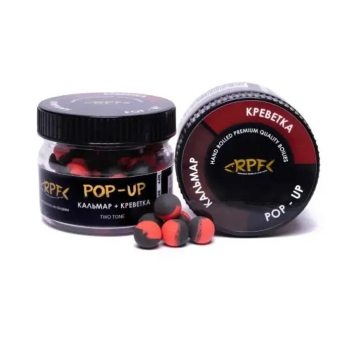 Бойли RPF Поп-ап Two Tone Двоколірні Ø12 мм - Кальмар+Креветка