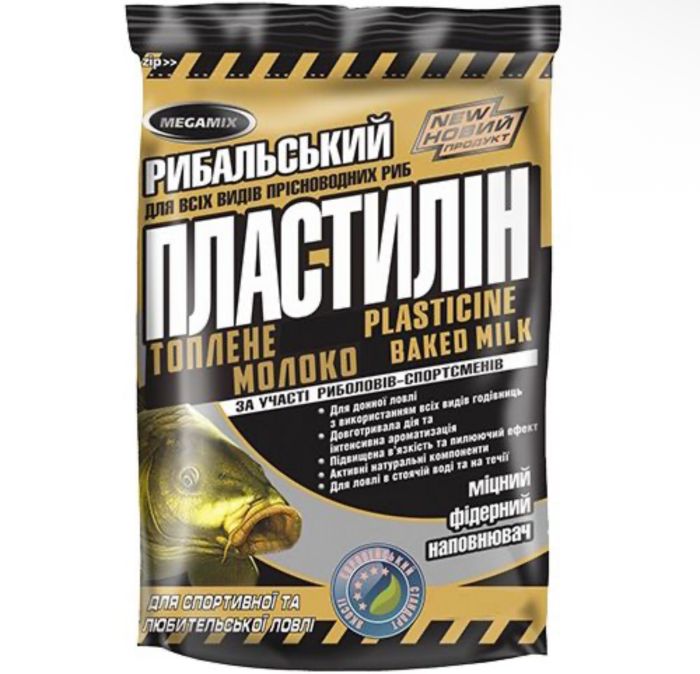 Пластилін Megamix - Палене молоко - 500 г