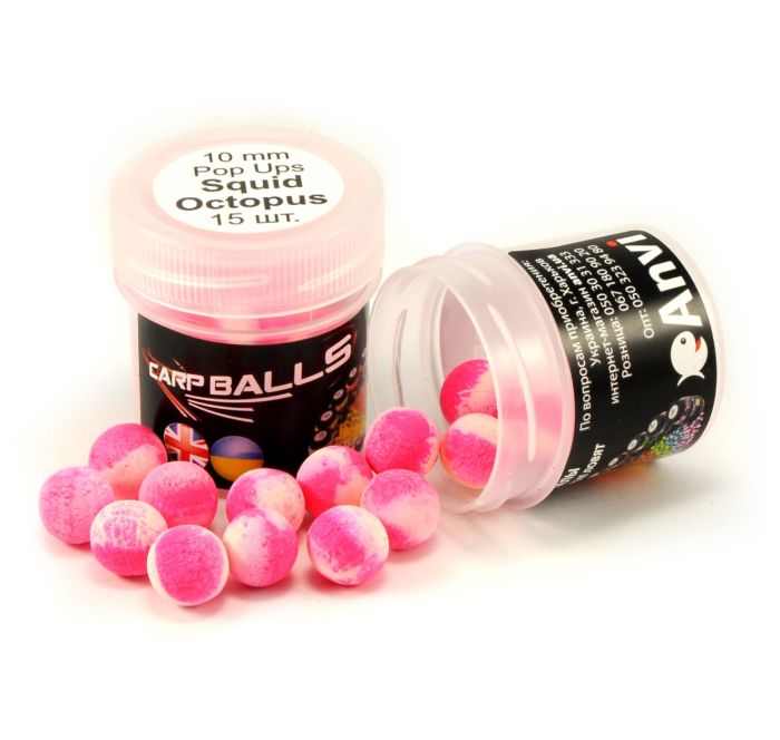 Бойли Carp Balls Pop Ups - Плаваючі - Ø10 мм - 15 шт/уп - Squid Octopus (Кальмар та Восьминіг)
