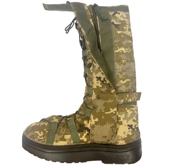 Бахіли утеплені ЗСУ  - Піксель