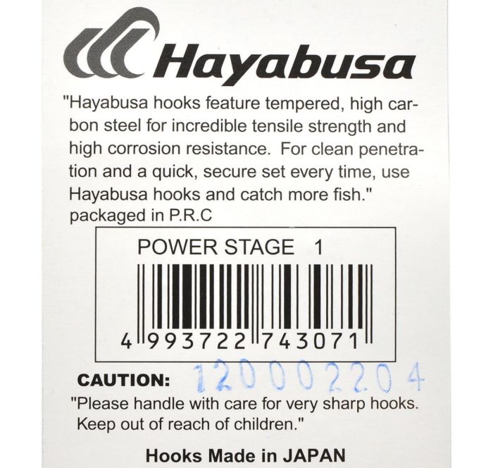 Гачок Hayabusa Offset Power Stage