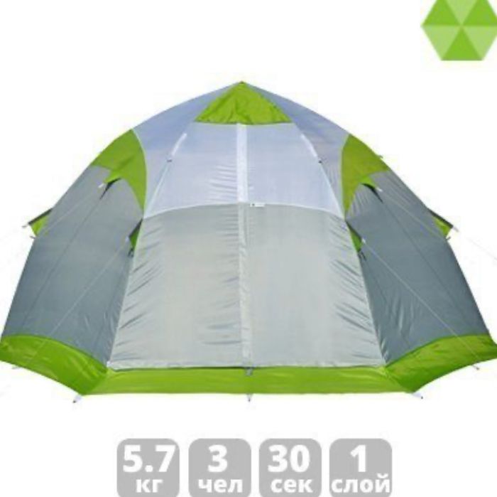 Палатка зимова Лотос «LOTOS 4»