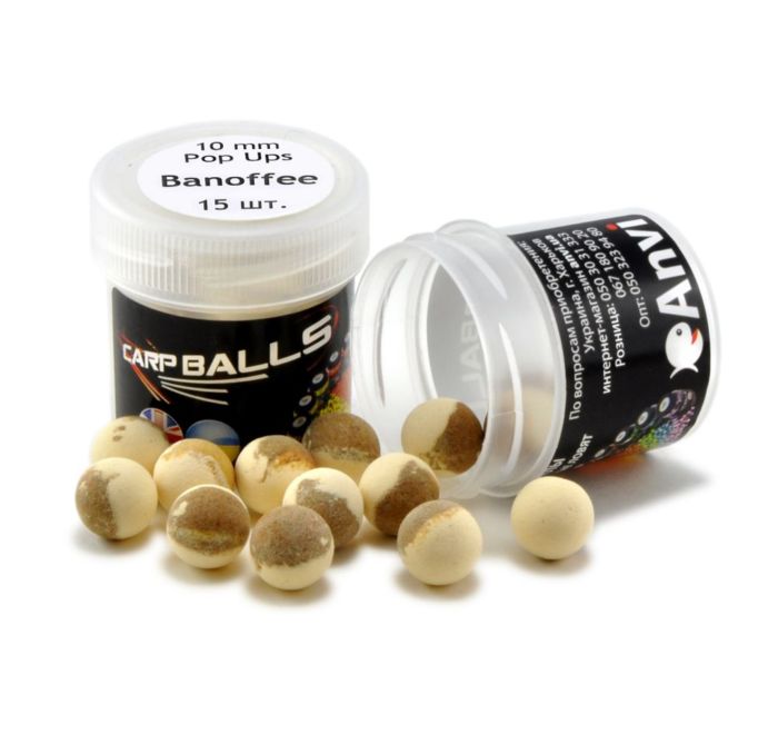 Бойли Carp Balls Pop Ups - Плаваючі - Ø10 мм - 15 шт/уп - Bee Jucie (Бджолиний нектар) 