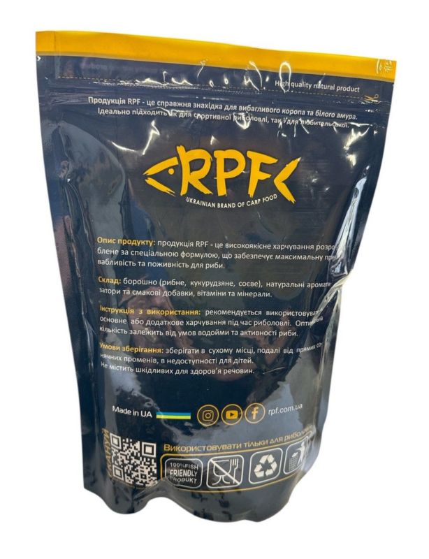 ПВА-Мікс RPF - Тигровий Горіх - Суміш для ПВА-стиків, ПВА-пакетів, флет-годівниць - 1 кг