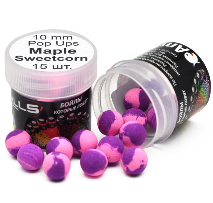 Бойли Carp Balls Pop Ups - Плаваючі - Ø10 мм - 15 шт/уп - Maple&Sweetcorn (Клен та Солодка кукурудза)