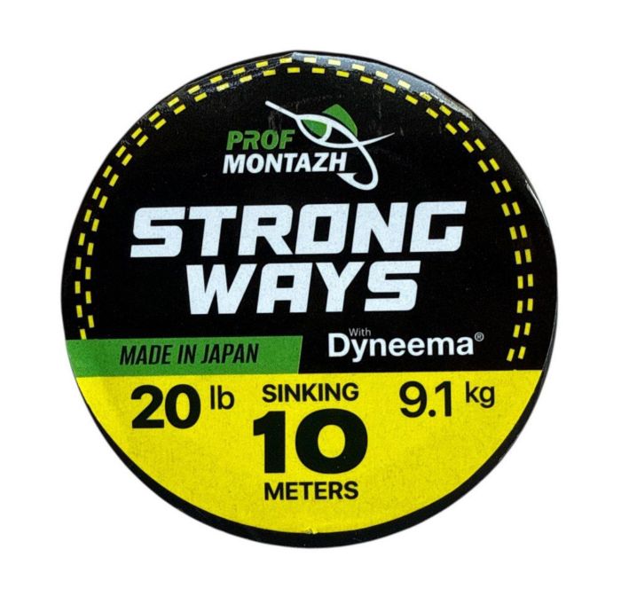 Повідковий матеріал Black Yellow - 20lb/9.1kg - 10 м - ПрофМонтаж - Україна