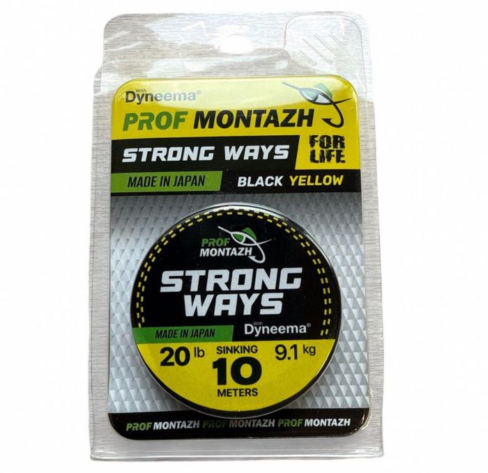 Повідковий матеріал Black Yellow - 20lb/9.1kg - 10 м - ПрофМонтаж - Україна