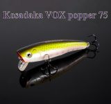 Воблер Kosadaka Vox Popper 75F