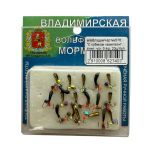 Мормишка Вольфрамова Володимирська "Чортик з кубиком хамелеон" - 4 мм - 0,4 г - Арт.576
