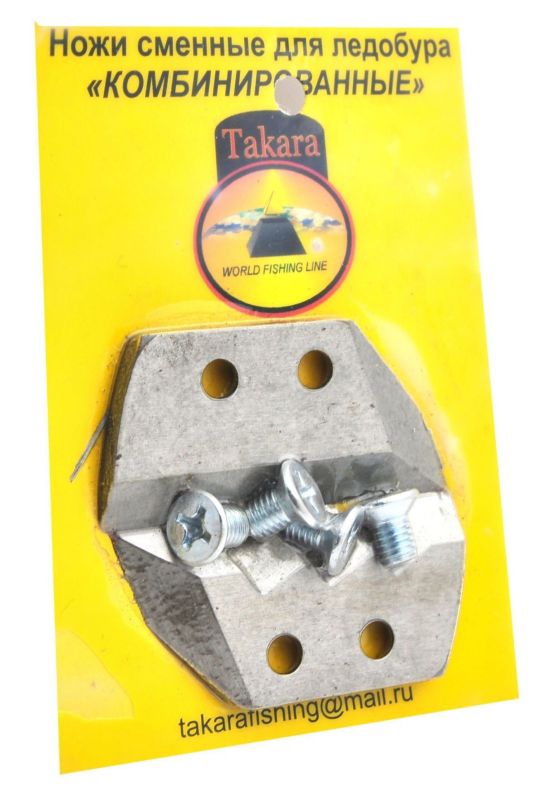 Комплект ножів Takara комбіновані