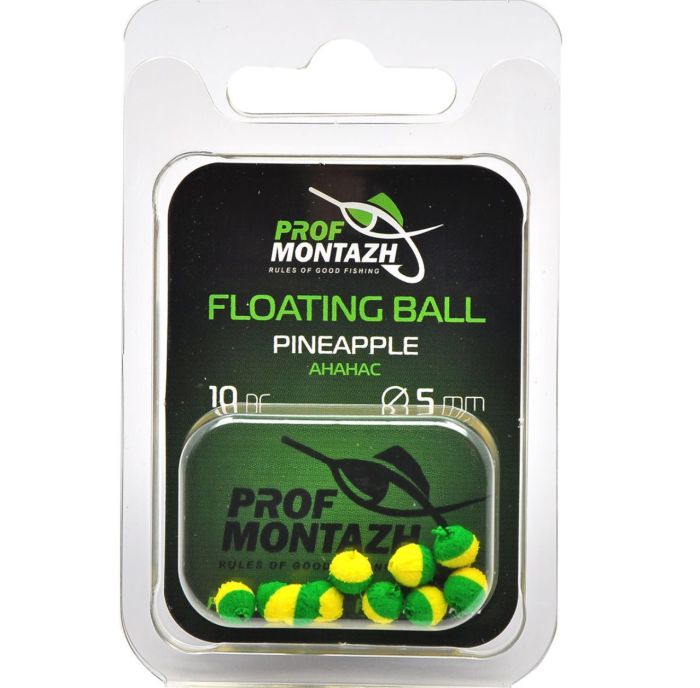 Насадка ароматизована Проф Монтаж Floating Ball - Плаваюча - 5 мм - Ананас "Pineapple" - 10 шт/уп