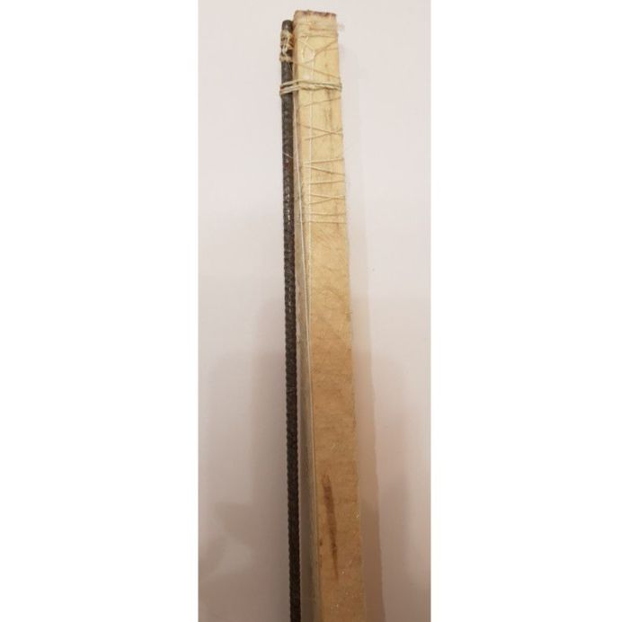 Екран рибальський готовий 1,2 х0, 9 м