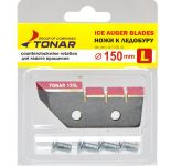 Комплект ножів для льодобуру Тонар ЛР-150(L) - ліве обертання (2020)