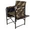 Крісло розкладне Ралф "Режисер" з полицею дерево - Камуфляж
