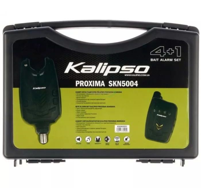 Набір сигналізаторів Kalipso Proxima SKN5004