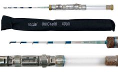 Вудка для зимової риболовлі Rocdai DKIC 1606