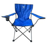 Стілець зі спинкою та підлокітниками Megastrike "Зонт" - SH9-3-31 - Синій - 55х53х98 см