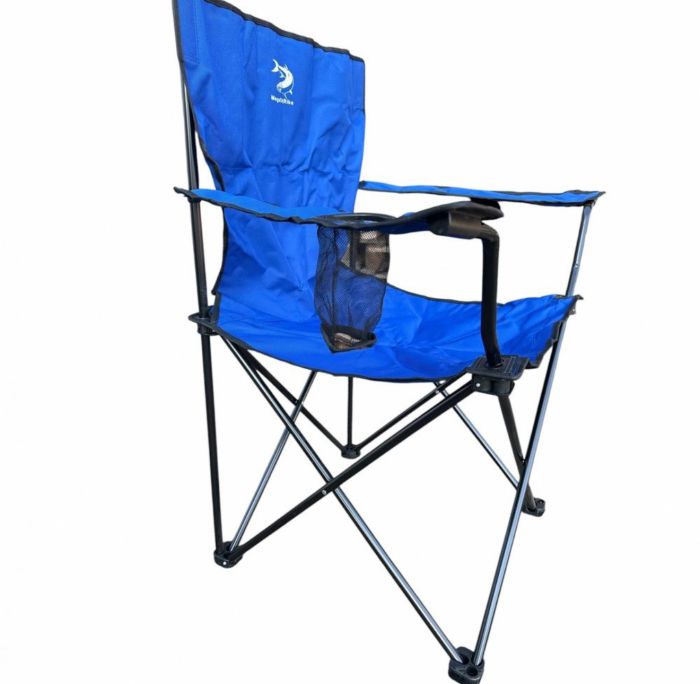 Стілець зі спинкою та підлокітниками Megastrike "Зонт" - SH9-3-31 - Синій - 55х53х98 см